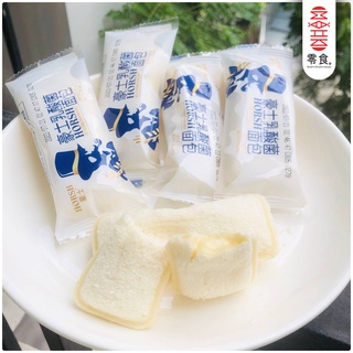 (1 CÁI) Bánh sữa chua Horsh