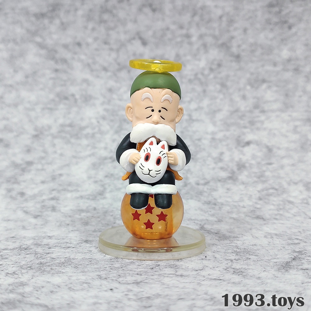 Mô hình Bandai Figure Dragon Ball Chara Puchi Ngồi Ngọc Vol. 2 - Grandpa Gohan