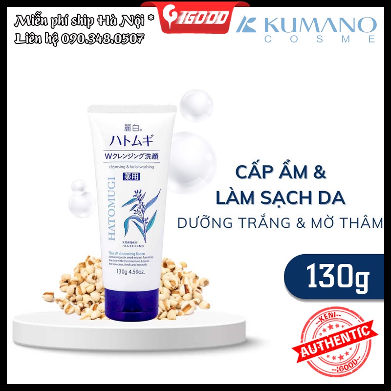 Sữa rửa mặt ý dĩ Reihaku Hatomugi Cleansing Foam Nhật Bản