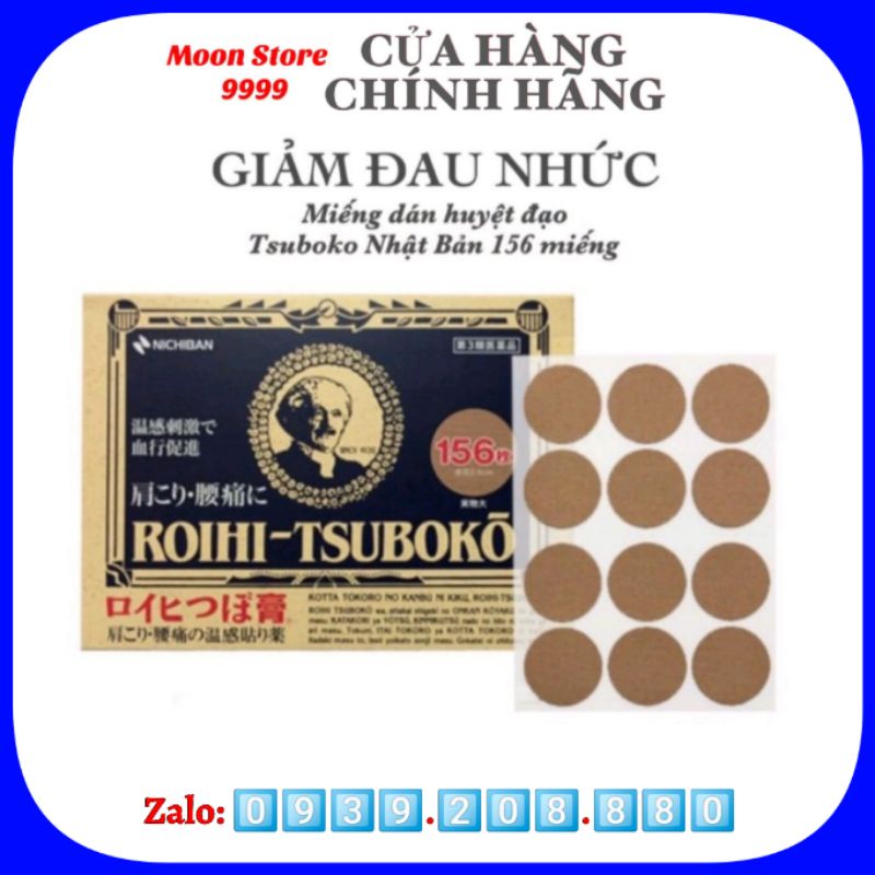 Miếng dán GIẢM ĐAU NHỨC Roihi Tsuboko Nhật Bản 156 miếng, Moon Store 9999