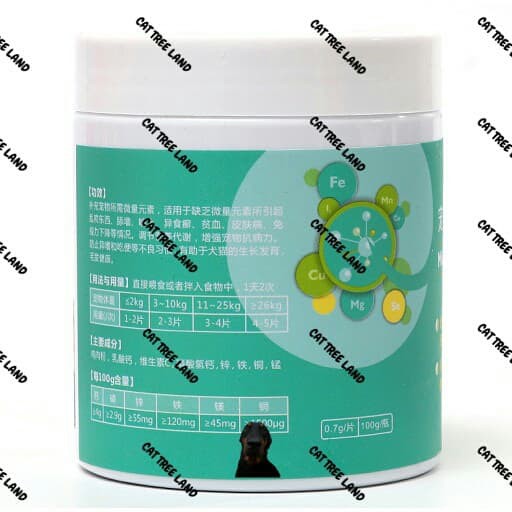 2 VIÊN NÉN CUNG CẤP KHOÁNG CHẤT, NGUYÊN TỐ VI LƯỢNG, VITAMIN, ĐẸP LÔNG CHO CHÓ MÈO