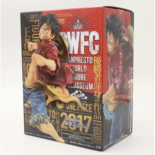 Mô hình Figure Monkey D. Luffy BWFC SCultures Special - One Piece