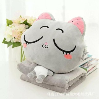 Bộ chăn kèm gối văn phòng hình thú