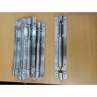 Chốt cửa/ chốt gài inox 200mm