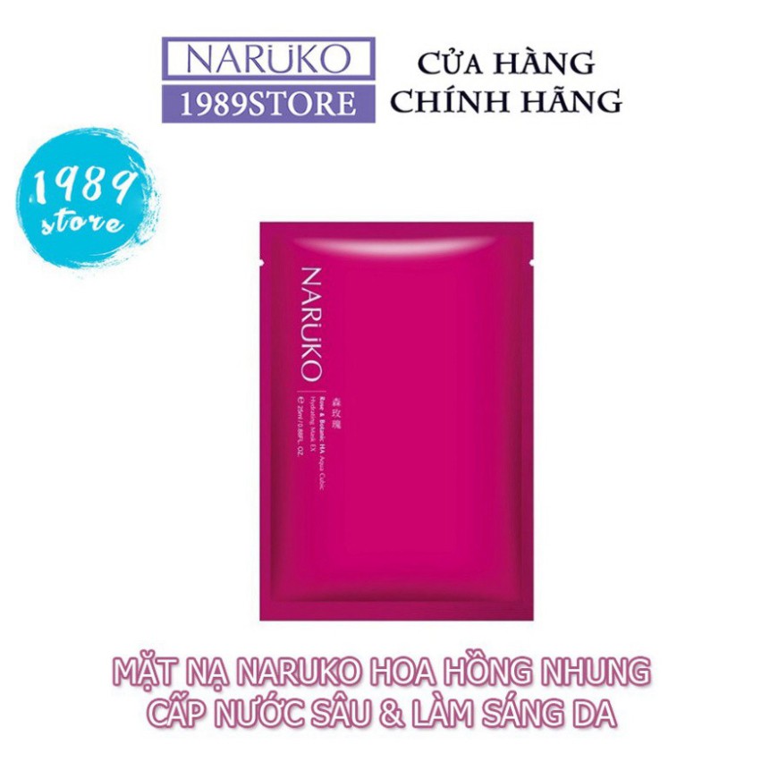 Miếng Lẻ Mặt Nạ Naruko Cấp Nước Sâu & Sáng Da Hoa Hồng Nhung Rose and BOTANIC HA Aqua Cubic Hydrating Mask EX Bản Đài C5