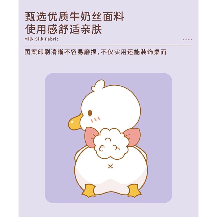 Tấm Lót Chuột Chơi Game Có Đệm Cổ Tay Bằng Silicon Họa Tiết Vịt 3d Dễ Thương Cho Học Sinh/Văn Phòng