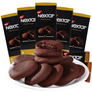 Bánh chocolate NEXTA