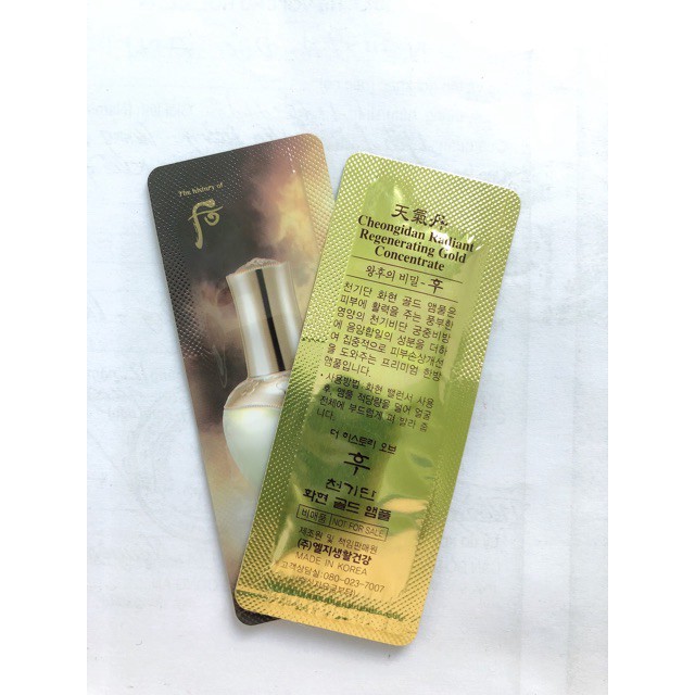 Tinh chất vàng sâm núi whoo siêu phục hồi lão hóa dưỡng trắng và trẻ hóa làn da whoo hwa huyn radiant gold 1ml