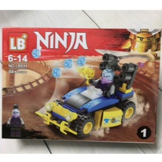 Mô hình lắp ghép Ninja số 1