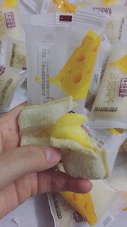 Bánh Sữa Chua 3 Vị 1kg