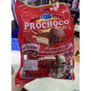 Bánh chocopie -BHI  160 gr túi.