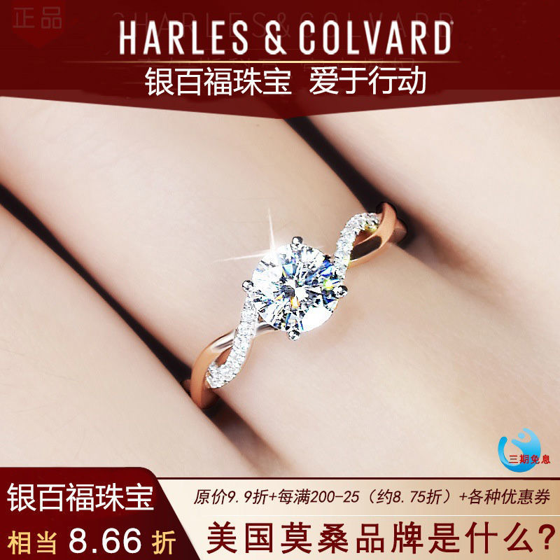 S925Sterling Silver1Carat Moissanite Mô Phỏng Chiếc Nhẫn Nữ