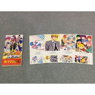 Postcard anime 30 tấm
