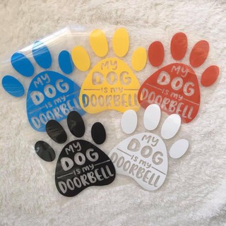 Hình ủi, hình dán nhiệt - My Dog
