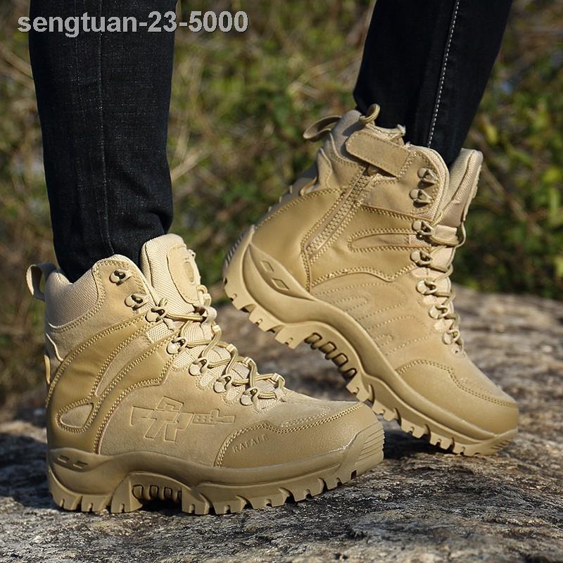 Giày Boot Leo Núi Phong Cách Quân Đội Cho Nam