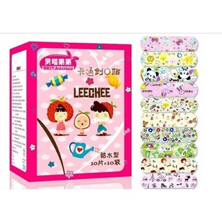 Băng urgo siêu đẹp