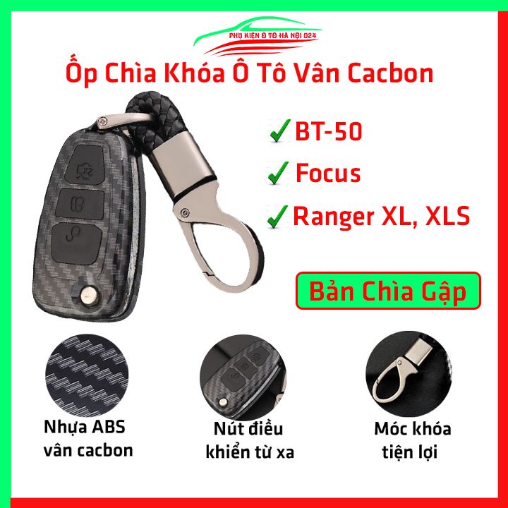 Ốp khóa cacbon Ranger XL, XLS, Focus, BT50 bản chìa gập kèm móc khóa