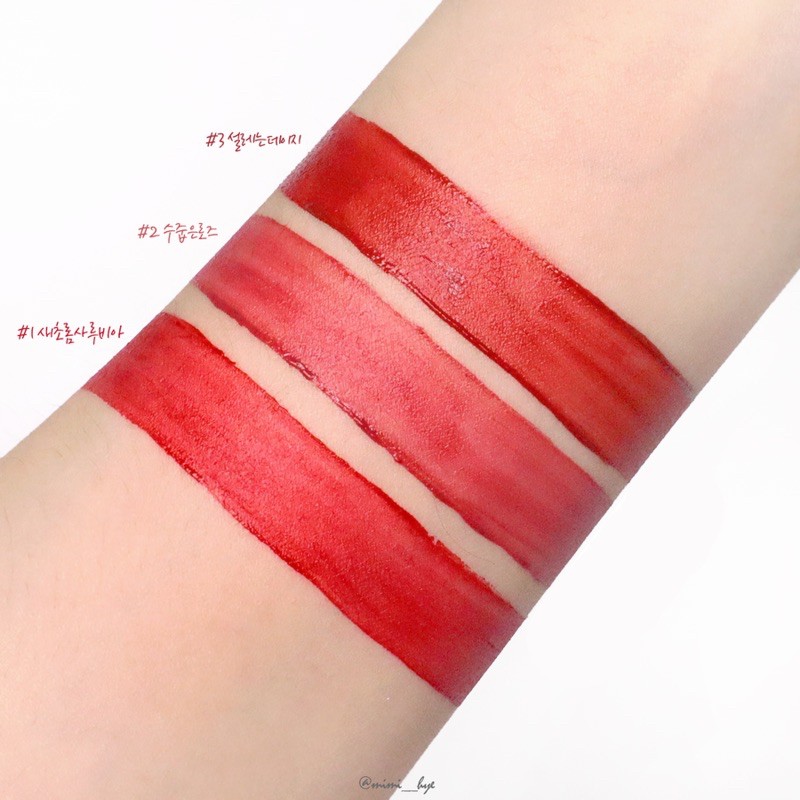 Son Nature Republic By Flower Velvet Dewy Tint 4g | BigBuy360 - bigbuy360.vn