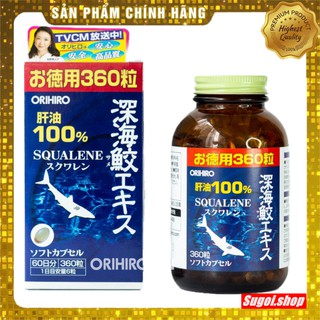 Mã 153FMCGSALE1 giảm 10% đơn 250K Viên Uống Sụn Vi Cá Mập Orihiro Squalene