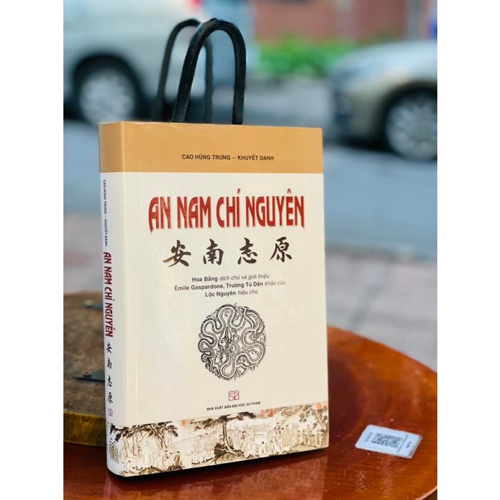 Sách - An Nam Chí Nguyên (Bìa cứng) (Bình Book)