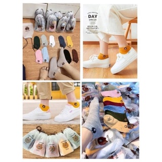 Set 10 đôi tất gấu kèm túi đựng