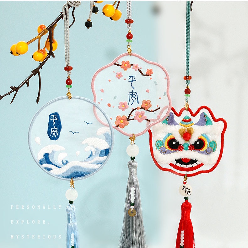 Bộ phụ kiện tự thêu làm móc gắn dây cổ điển hình cỏ/ lá dành cho nữ/quà tặng/trang trí ô tô/bùa may mắn