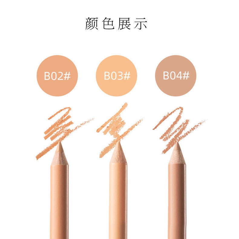 MENOW Eyeliner Eyelid Down to Pen Bút chì kẻ mắt màu trắng Bút chì kẻ mắt dạng cứng 2 trong 1 [Gửi vào ngày 15 tháng 3]