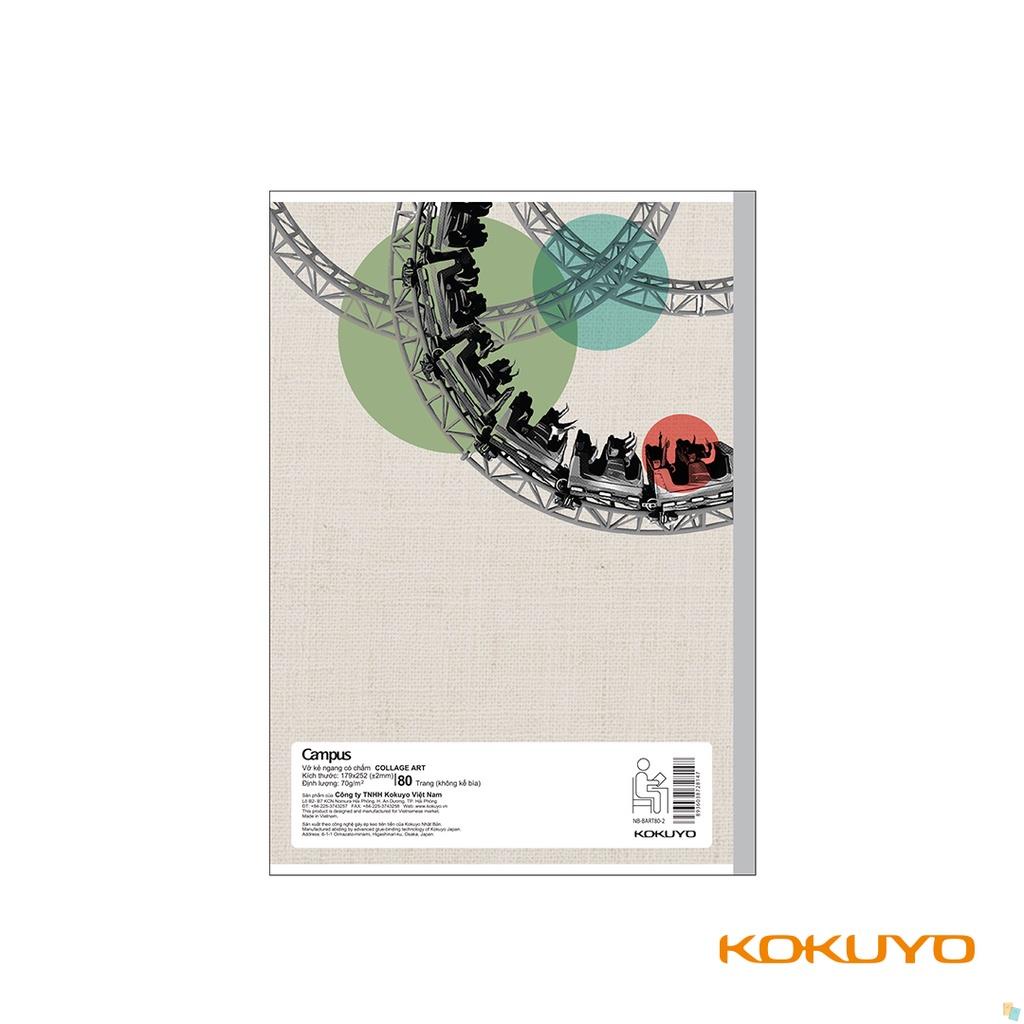 Vở kẻ ngang có chấm Campus Collage Art B5 80 trang chính hãng . ...