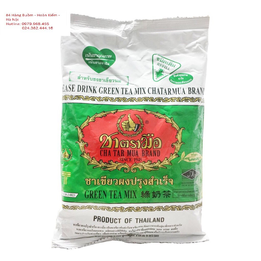 [Nguyên liệu trà sữa] Bột trà sữa thái xanh gói 200g