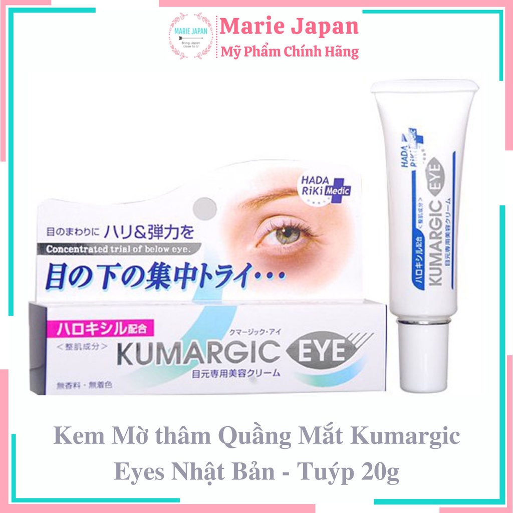 Kem Mờ thâm Quầng Mắt Kumargic Eyes Nhật Bản - Tuýp 20g