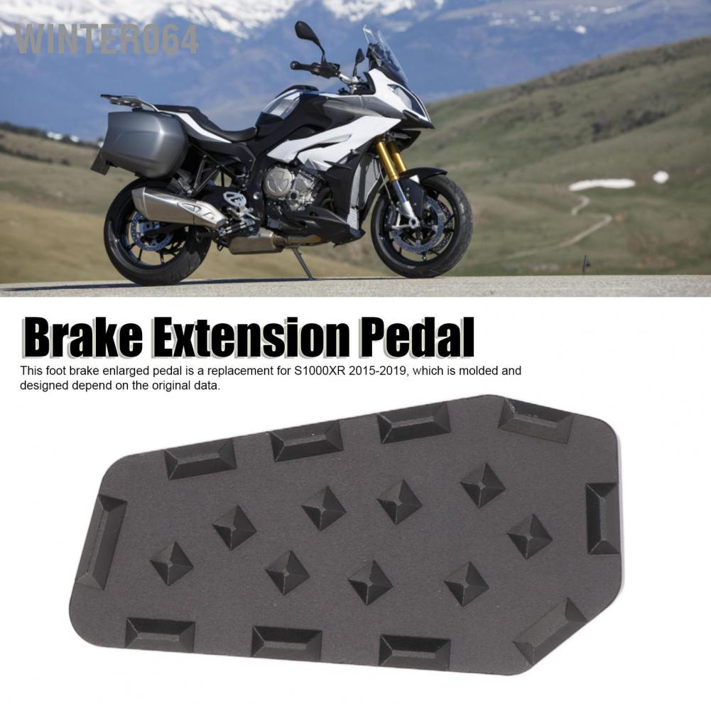 Đệm mở rộng bàn đạp phanh chân sau cho S1000XR 2015‑2019