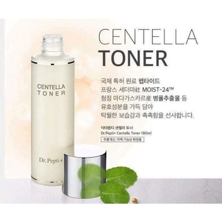 Toner cấp ẩm siêu căng bóng da DR.PEPTI
