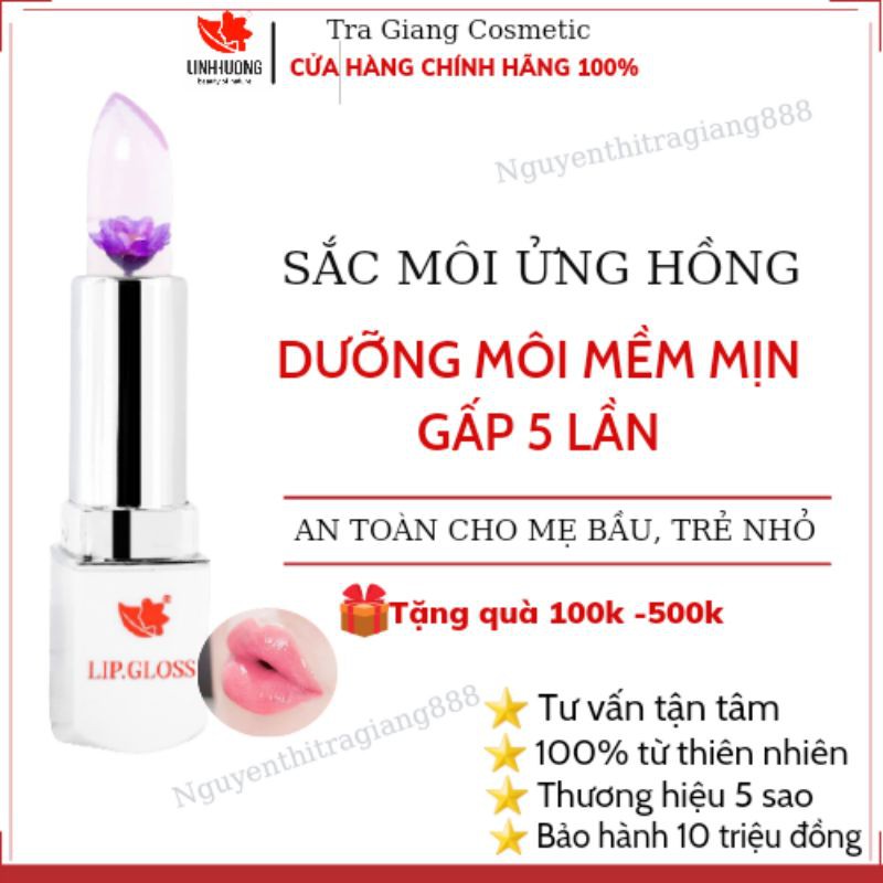 SON THẠCH DƯỠNG MÔI, KHỬ THÂM MỀM MÔI (LIP GLOSS) (CHÍNH HÃNG)