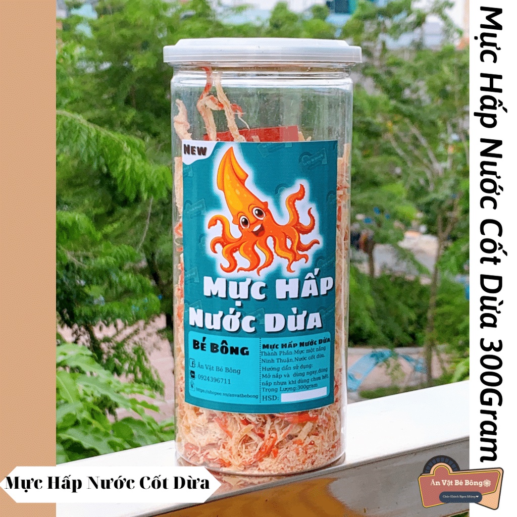 Khô mực hấp nước cốt dừa 300gram ngọt dai ăn vặt FreeShip