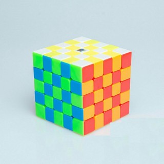 Rubic 5x5x5