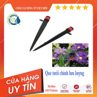 Que cắm chỉnh lưu lượng tưới gốc