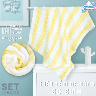 Khăn tắm sơ sinh siêu mềm mịn cho bé trai bé gái (set 2c)