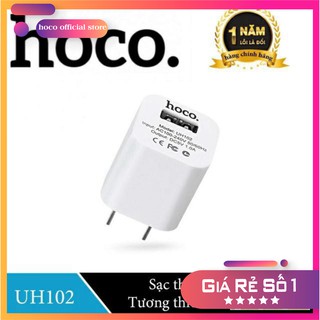 Củ sạc Hoco UH102 ✓ Chính Hãng Cao Cấp ✓ Cốc Sạc hỗ trợ sạc nhanh - 5V / 1A
