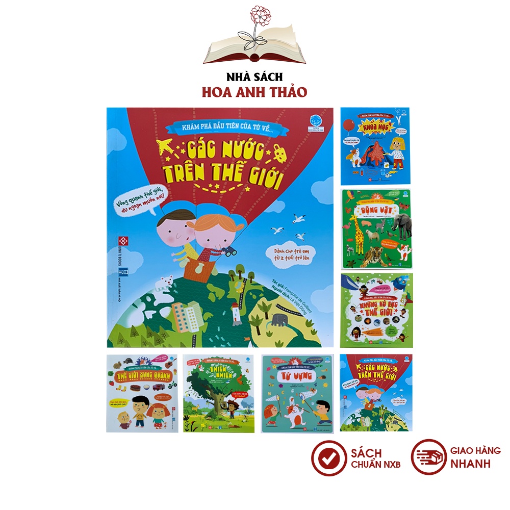 Sách - Khám Phá Đầu Tiên Của Tớ Về - Đinh Tị - Linh Kha - Bộ 8 quyển lẻ tùy chọn