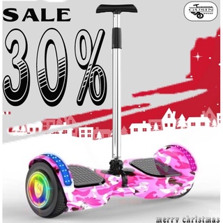 Xe điện cân bằng, đồ chơi trẻ em được phân phối chính hãng bởi Gusin - quà noel cực chất