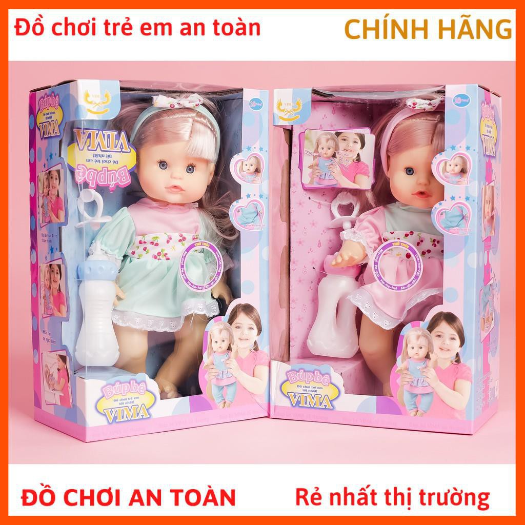 Đồ chơi búp bê bé gái dùng pin khóc cười , uống sữa