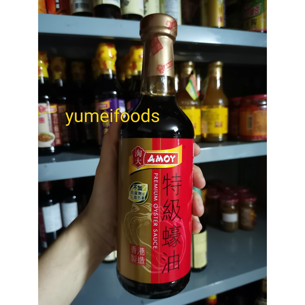 Dầu Hào Amoy Thượng Hạng 555gr - Sản phẩm Nổi Tiếng Hong Kong