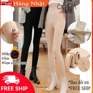 Quần Tất Loại Dầy, Ôm Gọn, Thon Đẹp, Che Mọi Khuyết Điểm Nhật Xịn Pretty Girl 300D | Quần Tất Dầy Ấm