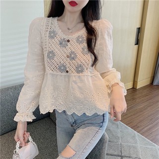 (ORDER) Áo đũi thô mềm Hàn Quốc