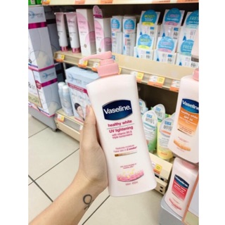 DƯỠNG THỂ TRẮNG DA VASELINE THÁI LAN