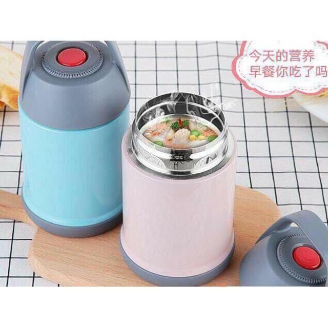 Bình ủ cháo