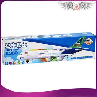 Máy bay chạy pin W018603