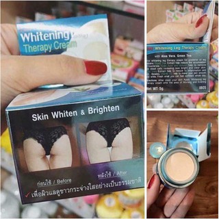 Kem dưỡng vùng mông ISME Whitening Leg 5gram Thái Lan