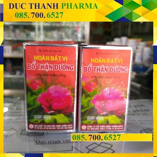 Bổ thận dương OPC