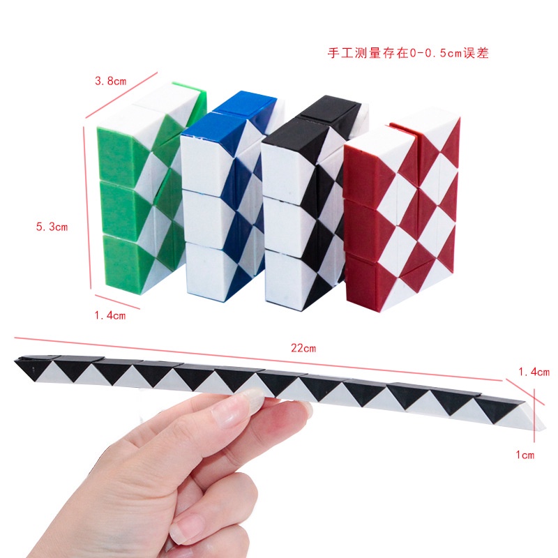 rubik biến thể giá rẻ